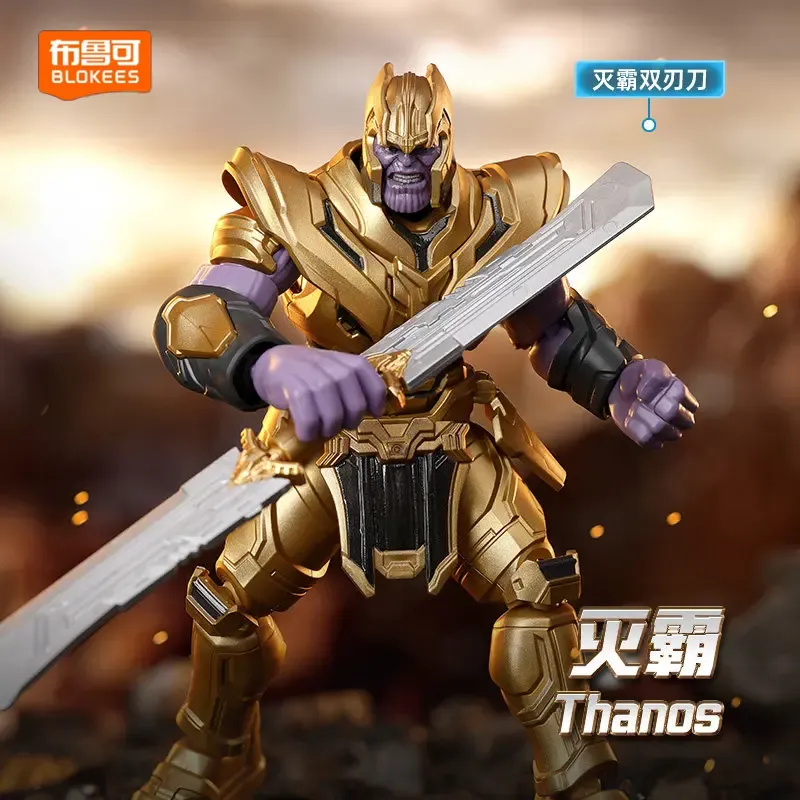 Lego Set Technic - Blokees Marvel Heroes Edisi Lite Vol.