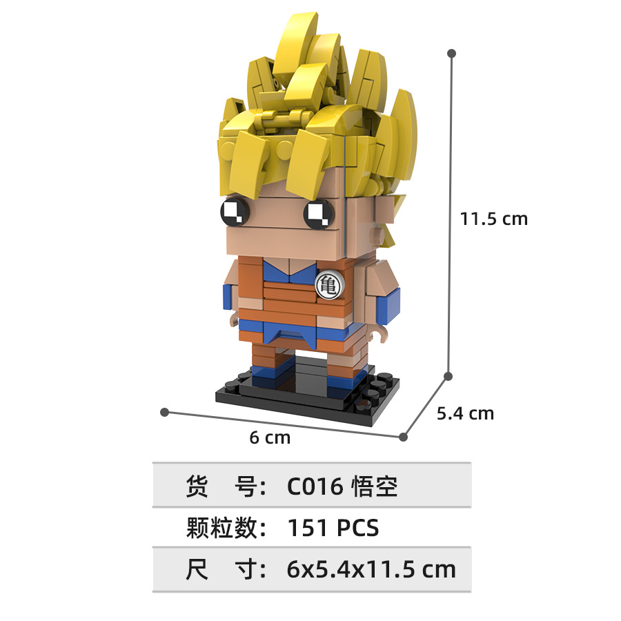Lego Set Technic - Balok bangunan berbentuk persegi Dragon Ball,